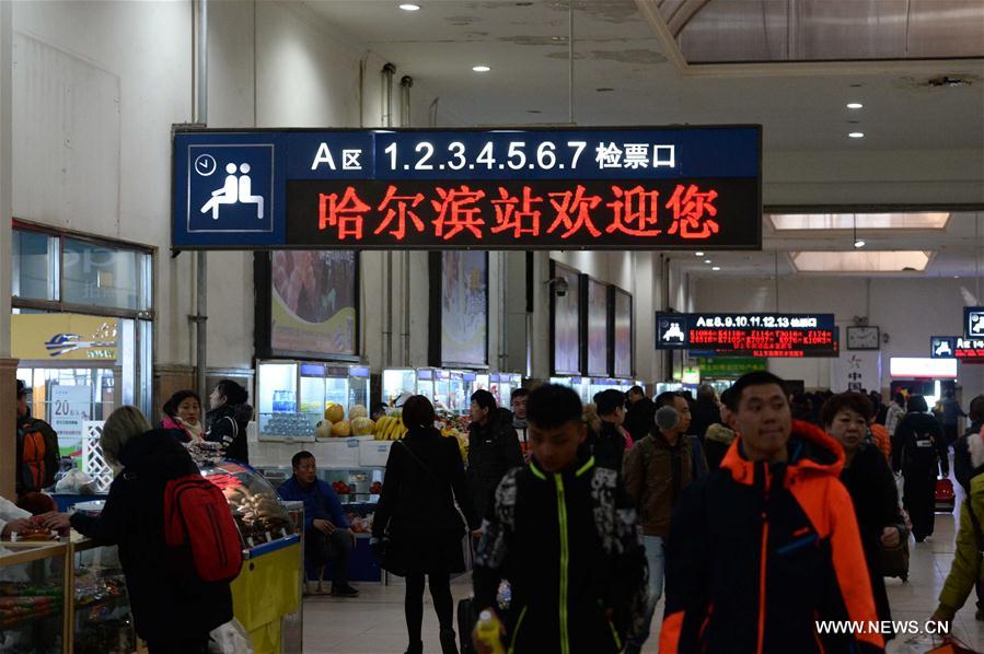 Travel peak appeared again as people return to work on the last day of week-long Lunar New Year Holiday.