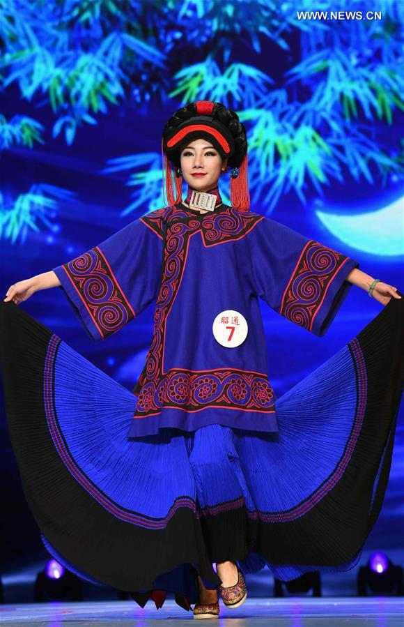 CHINA-YUNNAN-ETHNIC-DRESS-FESTIVAL (CN)