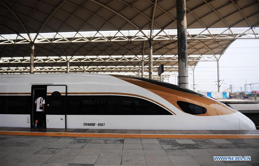 CHINA-HEBEI-FUXING BULLET TRAINS-OPERATION (CN)