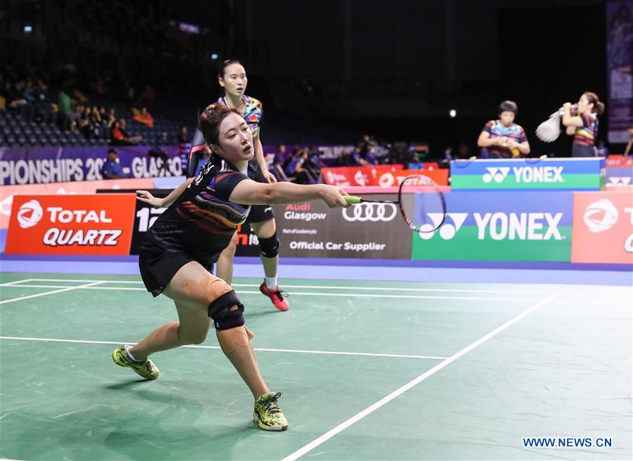 Highlights of BWF Badminton World Championships_English__China Youth