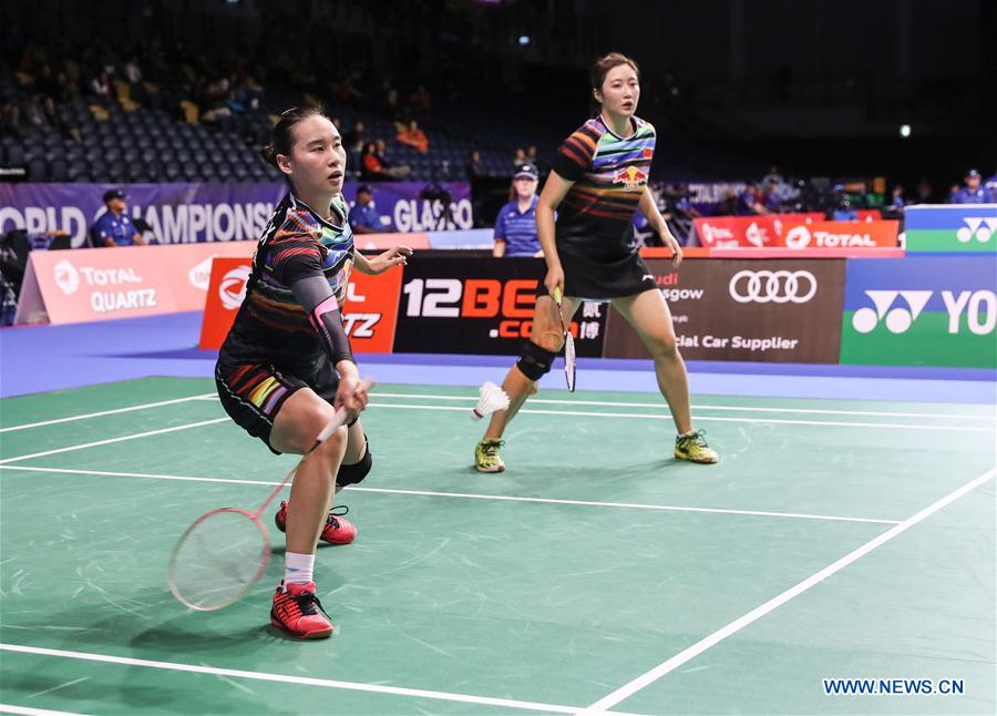 Highlights Of Bwf Badminton World Championshipsenglishchina Youth