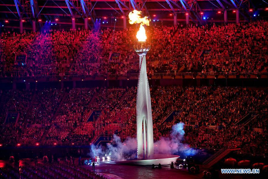 (SP)CHINA-TIANJIN-13TH CHINESE NATIONAL GAMES-OPENING CEREMONY (CN)
