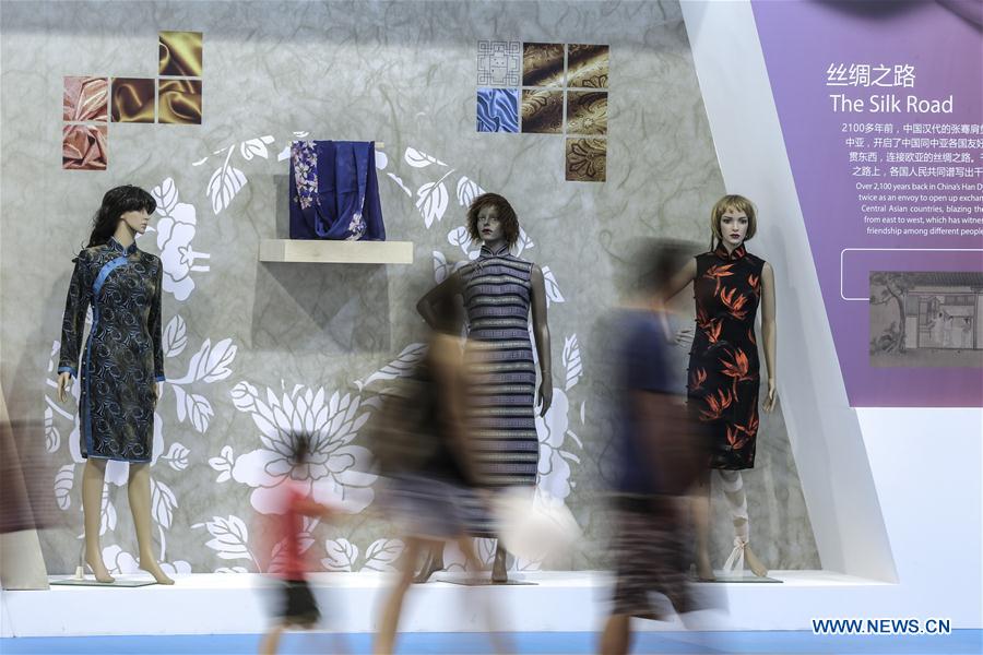 GREECE-THESSALONIKI INTERNATIONAL FAIR