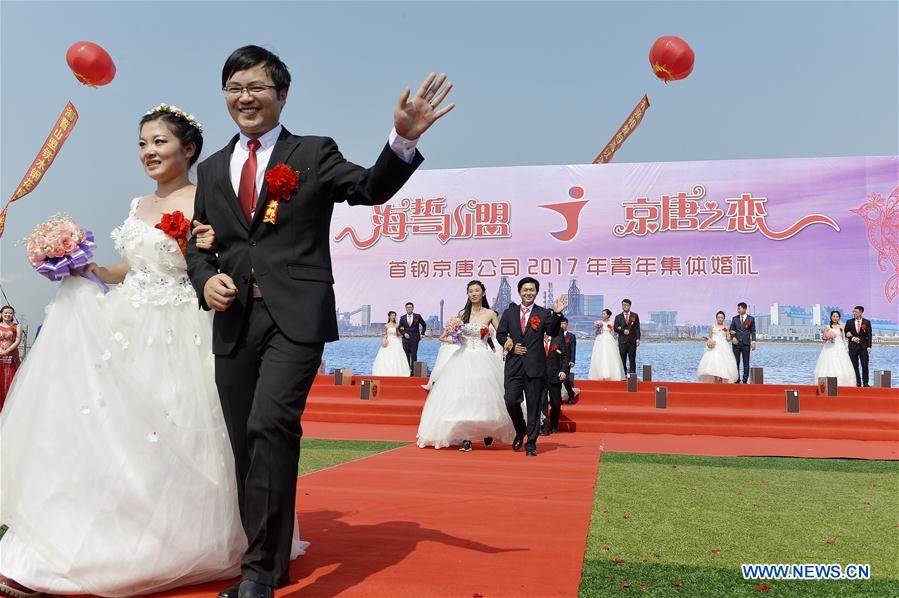 #CHINA-HEBEI-TANGSHAN-GROUP WEDDING (CN)