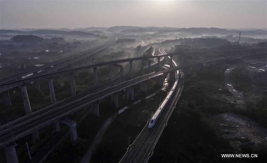 CHINA-GUANGXI-HIGH-SPEED RAILWAY (CN)