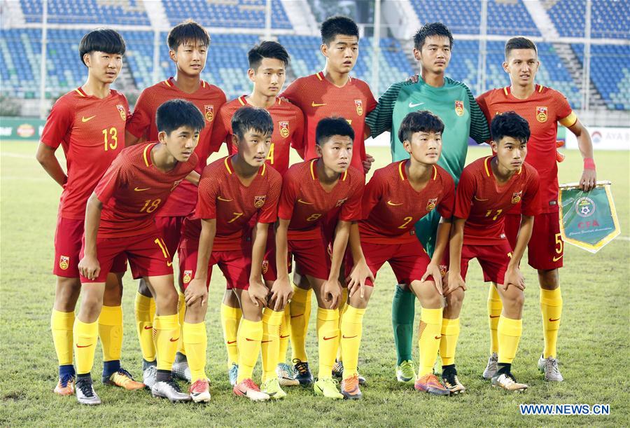MYANMAR-YANGON-AFC U16 CHAMPIONSHIP QUALIFIERS-CHINA VS MYANMAR