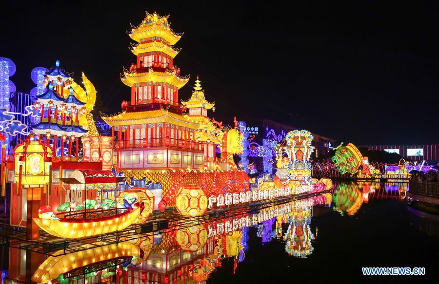Lantern festival held to celebrate upcoming National Day English China