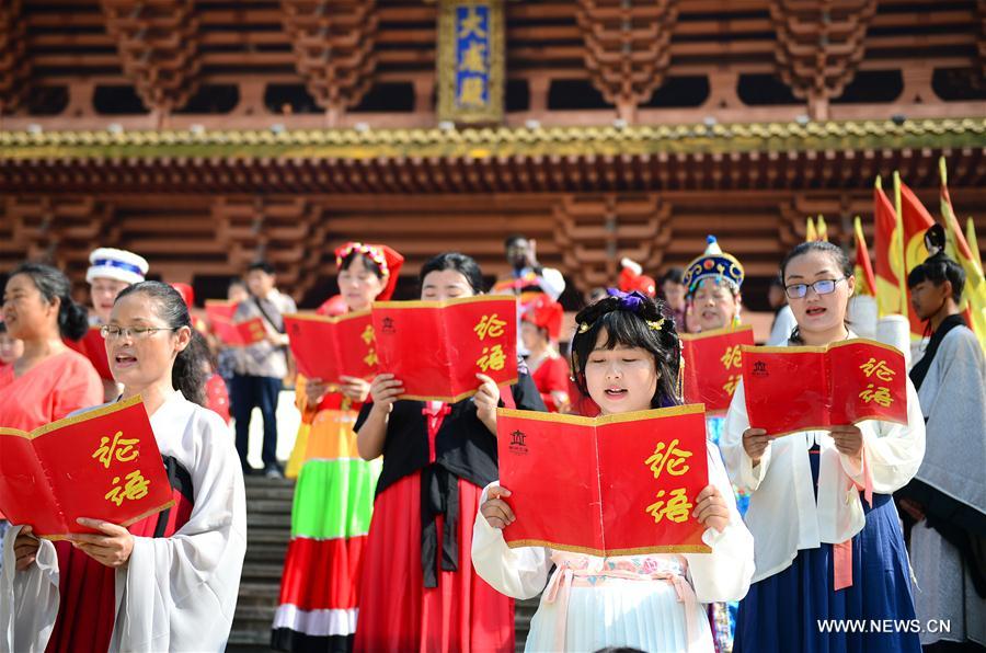 Ceremonies held around China to celebrate birthday of Confucius_English