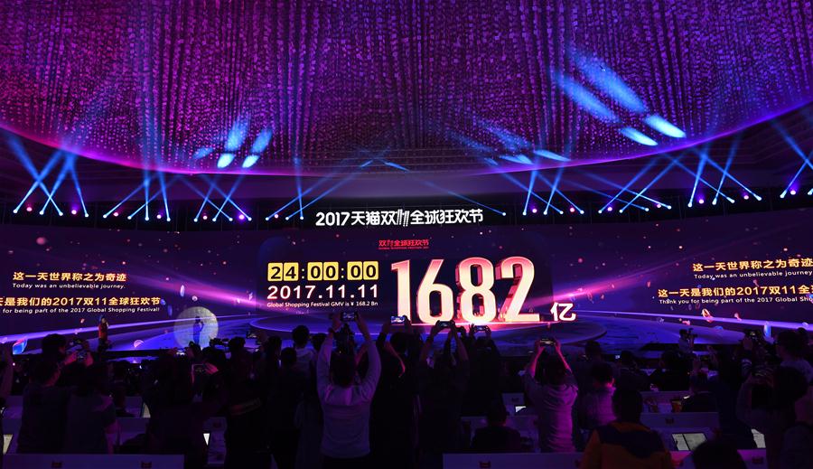 CHINA-11.11 SINGLES' DAY-ALIBABA TRANSACTIONS (CN)