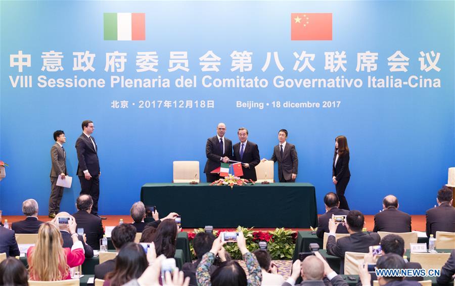 CHINA-BEIJING-WANG YI-ITALIAN FM-TALKS (CN)