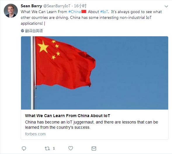 A screenshot showing Sean Barry's comments about article "What We Can Learn From China About IoT." The comments were posted on Twitter on March 11, 2018. [Screenshot: China Plus]
