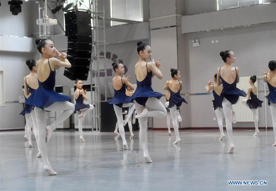 CHINA-BEIJING-BALLET-PRIMARY SCHOOL (CN)