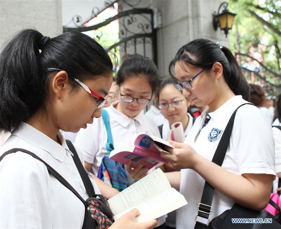 China s National College Entrance Examination Starts English China 