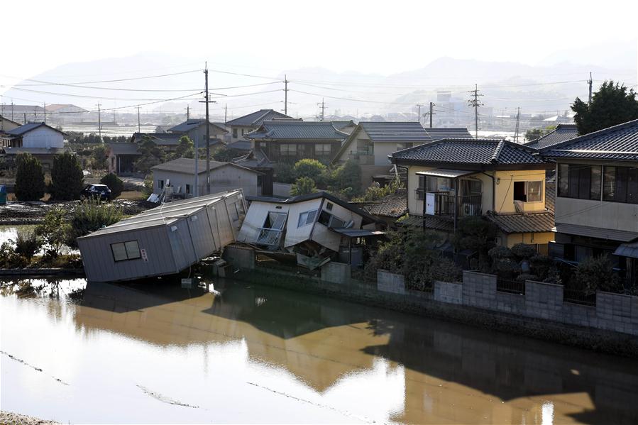 JAPAN-WEATHER-RAIN-DISASTER