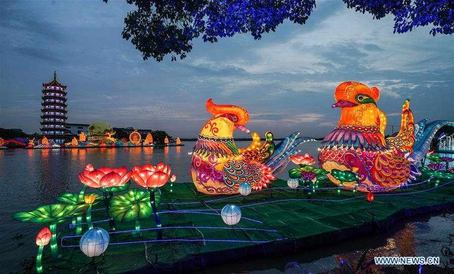 Lantern Fair Held In Jiangsu To Celebrate Mid Autumn Festivalenglishchina Youth International 8680