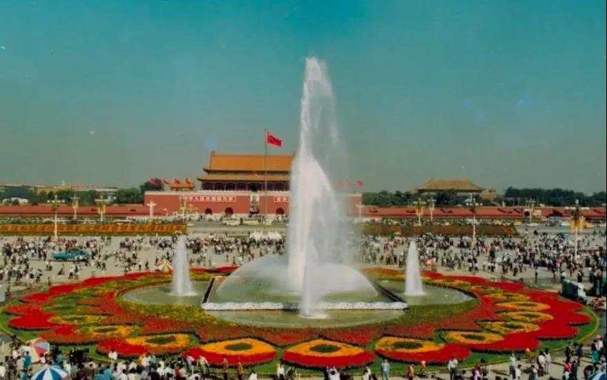 Photo Series Tian Anmen Square National Day Flowerbed