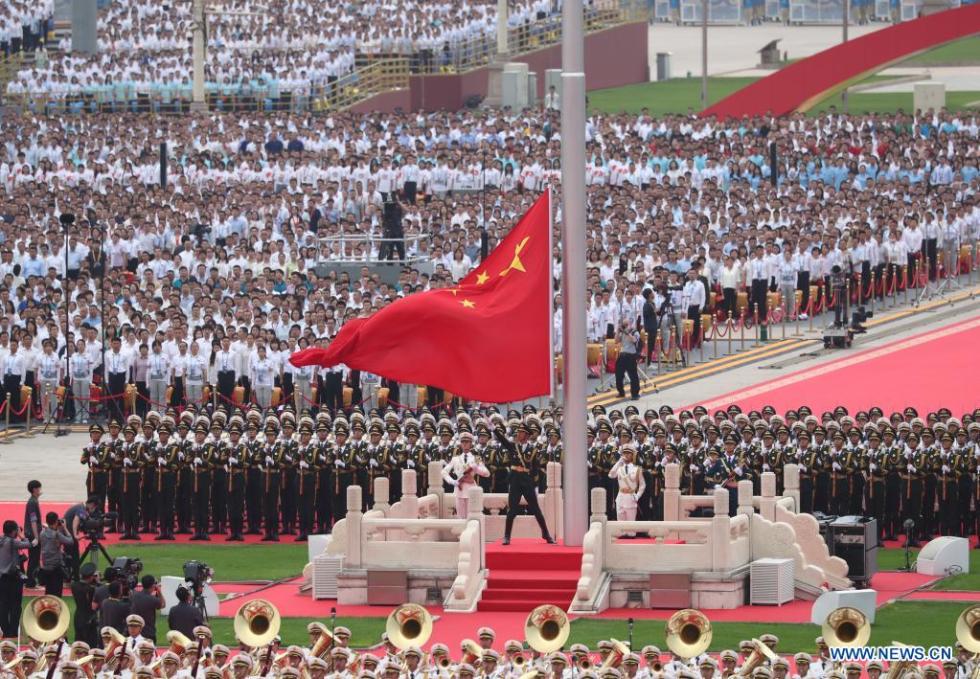 Flag Raising Ceremony Held At Tian Anmen Square During Cpc Centenary