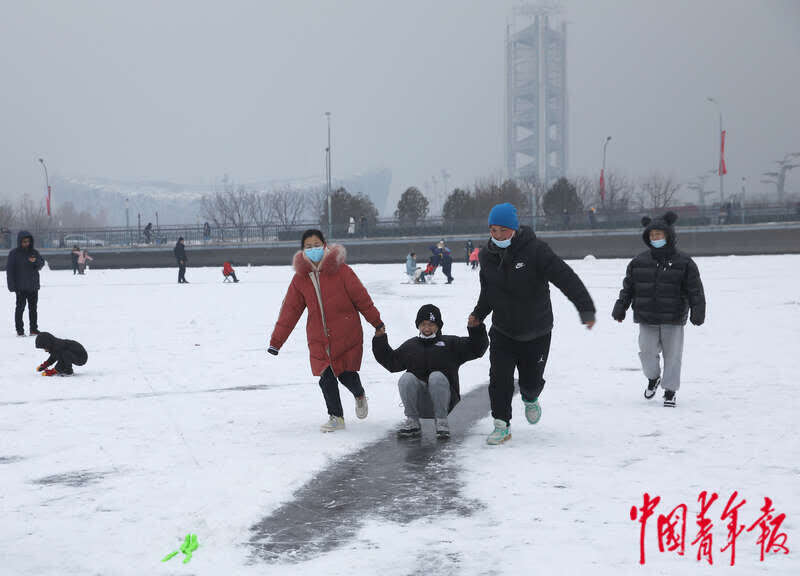 Experience The Fun Of Ice And Snow Sports_English__China Youth ...