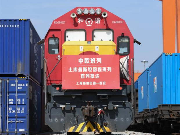 China-Europe freight train from Turkmenistan arrives at China