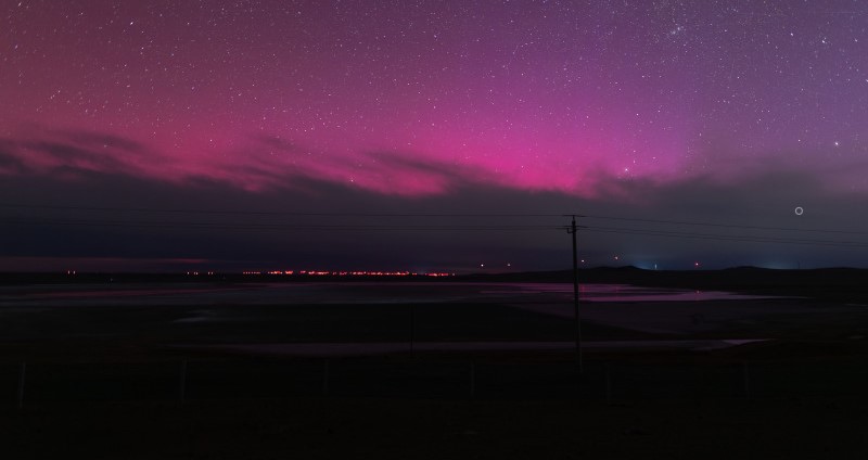 Aurora appeared above Inner Mongolia