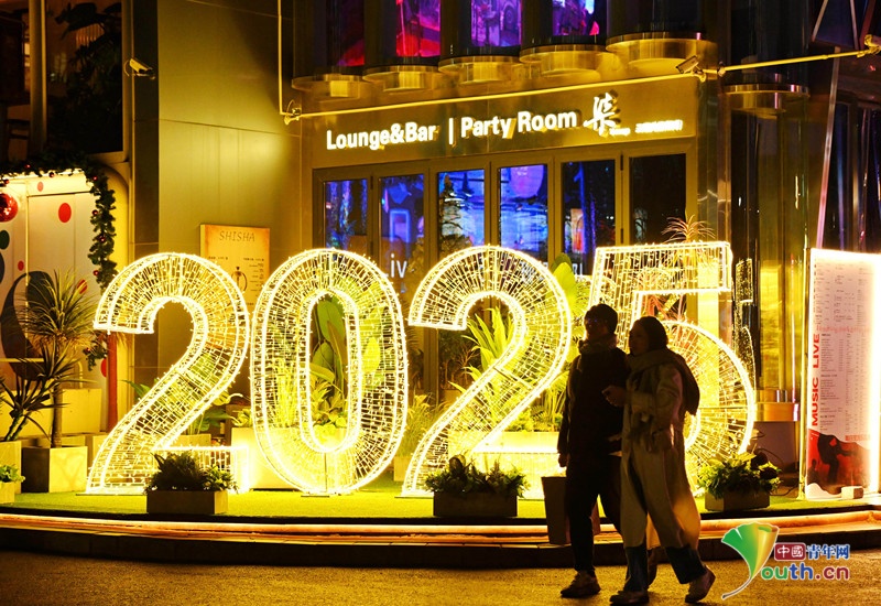 Sanlitun Of Beijing Is Welcoming The New Year With Sparkly Lights