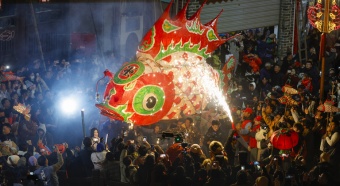 Huangshan: Enjoy the fish lanterns of the folk custom parade