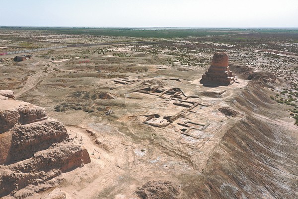 Xinjiang