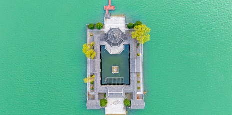 Suzhou: Tianjing Pavilion nestles in emerald waters