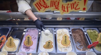 Traditional Chinese medicine meets classic desserts