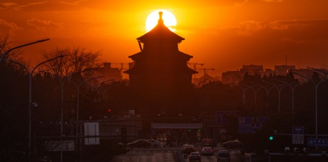 "Hanging sun" observed above the Hall of Prayer for Good Harvests