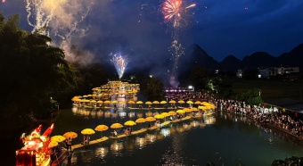 Yangshuo held Golden Dragon Parade for Dragon Boat Festival
