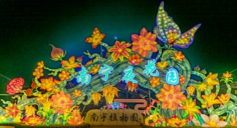 VCG111577454856_.jpg
