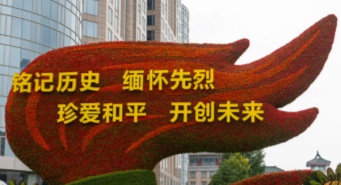 VCG111587149486_.jpg