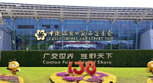 VCG111597378349.jpg