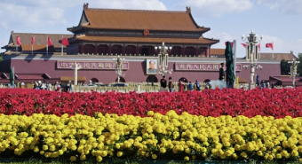 VCG111637603645.jpg