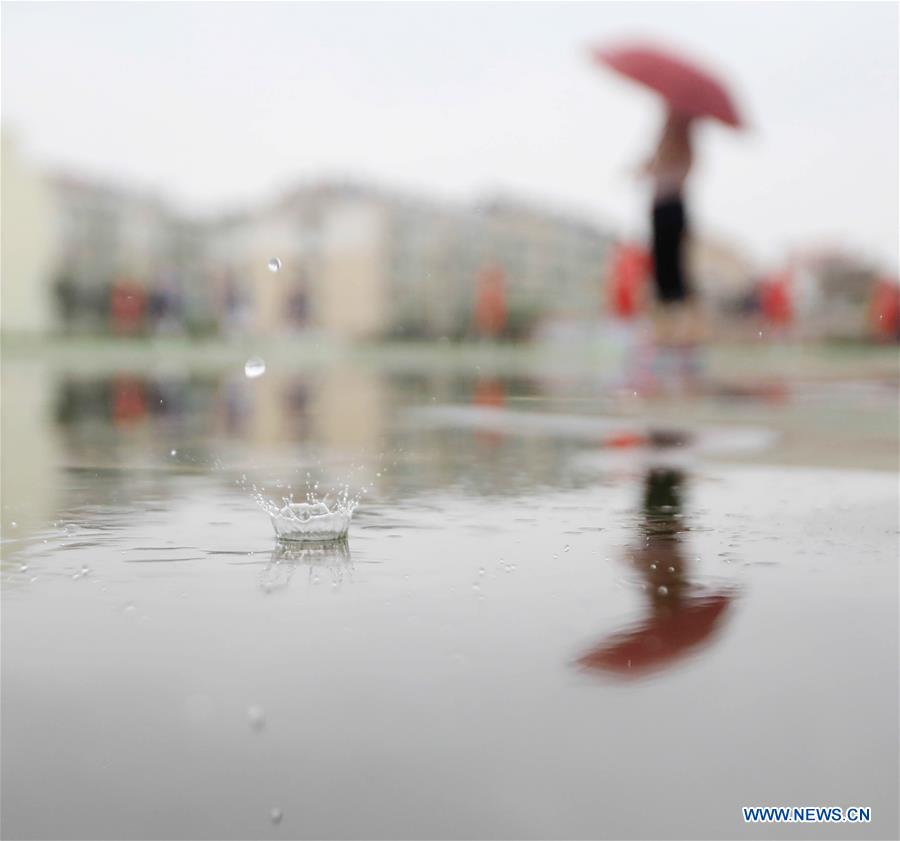 #CHINA-JIANGSU-HUAI'AN-RAIN (CN)