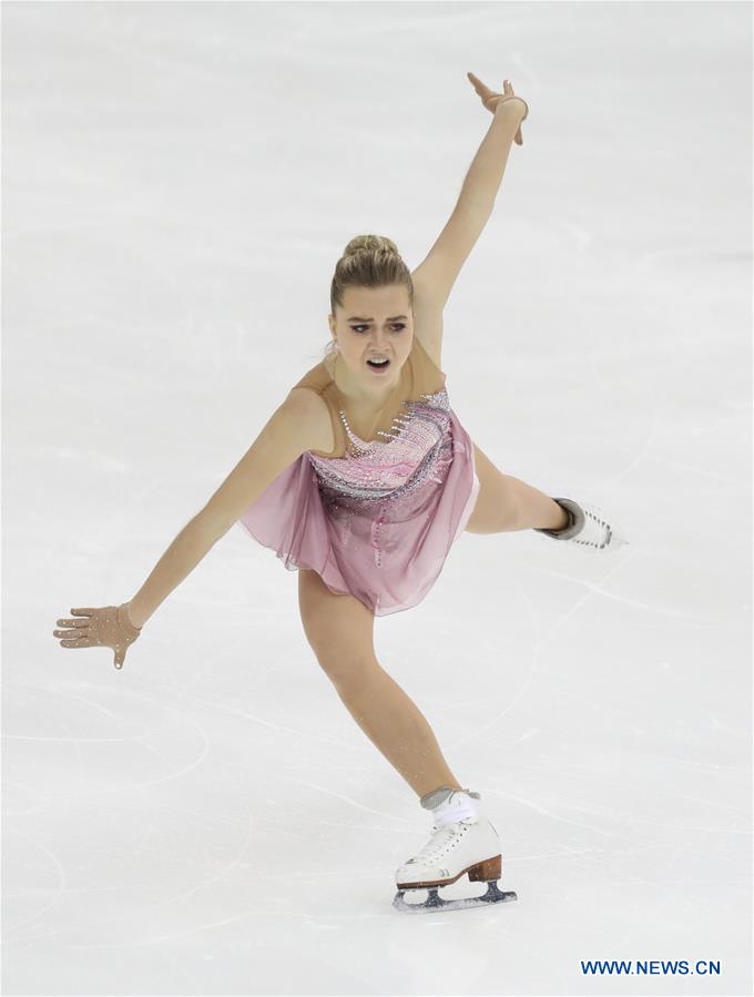 Radiunova claims title during ladies figure skating in Kazakhstan