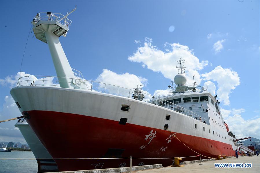 China's research vessel finishes month