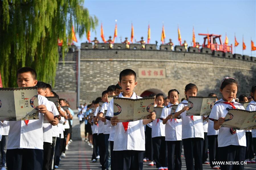 CHINA-CONFUCIUS-BIRTHDAY COMMEMORATION (CN)