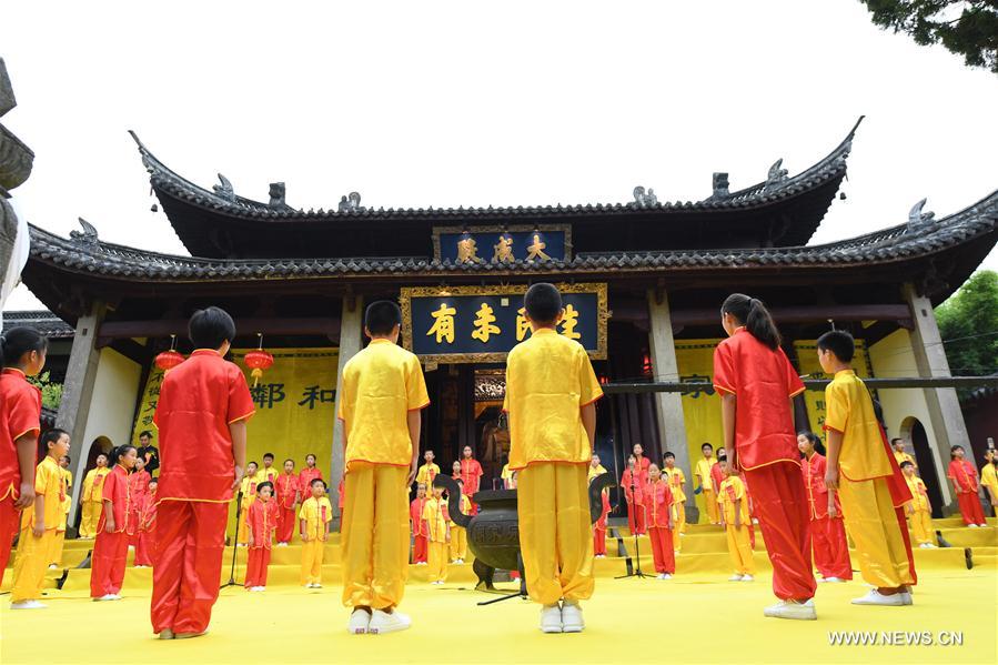 CHINA-CONFUCIUS-BIRTHDAY COMMEMORATION (CN)