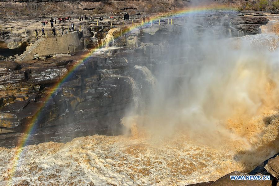 Rainbow seen at Hukou Waterfall scenic spot in China's Shaanxi