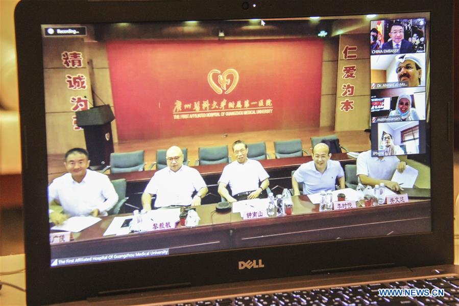 Chinese, Qatari medical experts hold video conference on fighting COVID