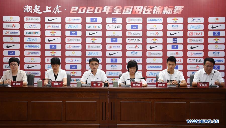 Press conference for 2020 Chinese National Athletics Championships held in Shaoxing, Zhejiang