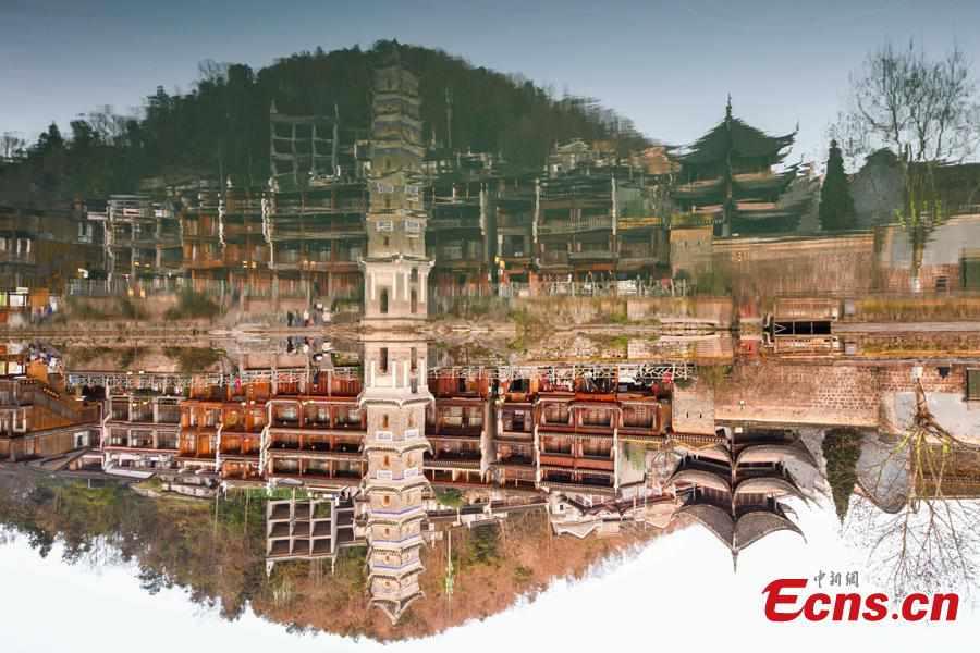 Zoom in on beautiful Fenghuang Town