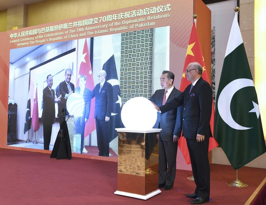 China, Pakistan celebrate 70th anniversary of diplomatic ties