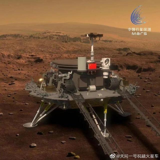 Mars probe Tianwen 1 leaves Chinese mark on red planet