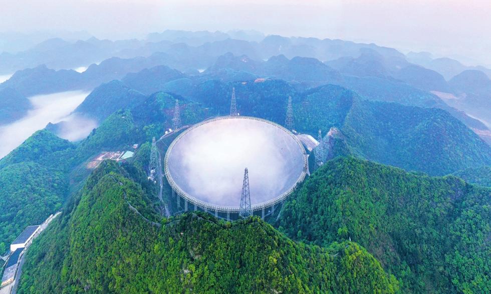 Tencent's AI technology to find pulsars 'FASTER'