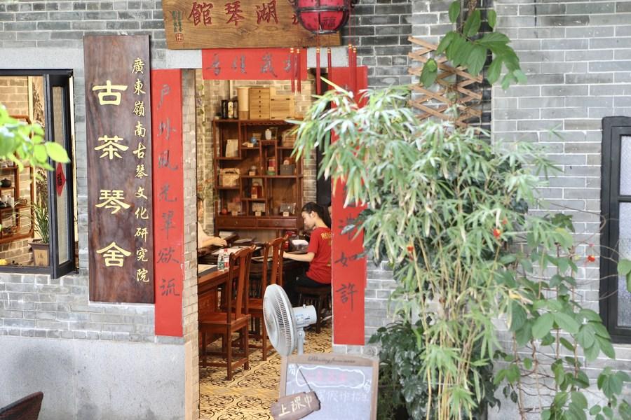 Historical community grows with new vitality in China's Guangdong