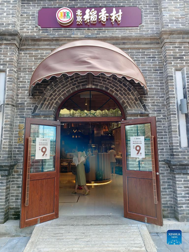 foodstuffcompanyinbeijinglaunchesinnovativeproducts