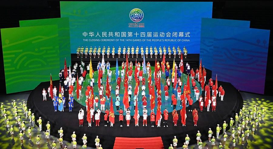 National Games witnesses development of China's sports map